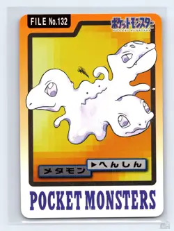 Ditto No. 132 Bandai Carddass Series 3-4 Japanese Pokemon MP - Image 1