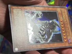 G5-B2 - Yugioh - Japanese - Masked Beast Des Gardius - Ultra LP - Image 4