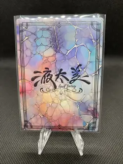 Yamato UX-01 Illustration Liquid Fantasy Card Set One Piece FEET - Image 2