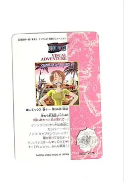 One Piece Visual Adventure No.62 Nami Carddass Bandai Japan 2000 Holo Card - Image 4