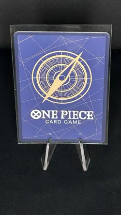 Dracule Mihawk (Illustration Box Vol.4) ST12-003 One Piece Promotion Cards - Image 5