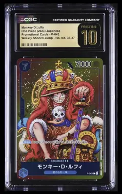 Monkey D Luffy P-043 One Piece Promotion Card Foil 2023 Weekly CGC PRISTINE 10 - Image 1