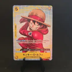 Bandai One Piece Card Game Monkey D. Luffy P-106 Promo Foil Jp 6000 5 - Image 1
