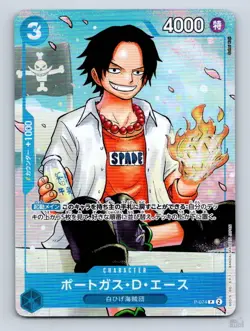 Portgas D. Ace P-074 Saikyo Jump Promo JP One Piece NM - Image 1