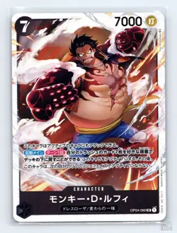 Monkey.D.Luffy OP04-090 Kingdoms of Intrigue Super Rare JP One Piece NM - Image 1