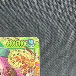 One Piece CCG Jewelry Bonney SEC OP12-118 Legacy of the Master One Piece ENGLISH - Image 4