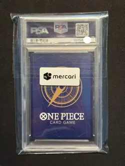 2025 ONE PIECE JAPANESE PROMOS | OFFICIAL EVENT TOP PRIZE #069 TRAFALGAR LAW - Image 2