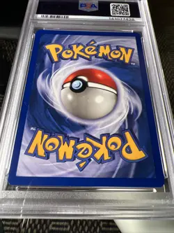 1999 Bulbasaur 44/102 Base Set PSA 9 MINT English Pokemon TCG - Image 4
