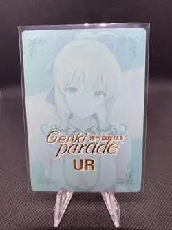 Goddess Story Genki Parade 3 - Hinata UR-015 Spicy Anime Waifu Cards Naruto - Image 1