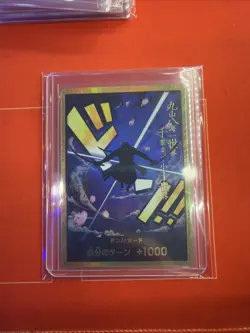 One Piece - DON !! Card [Gold Frame] (Roronoa Zoro)The Best PRB-01 Japanese - Image 1
