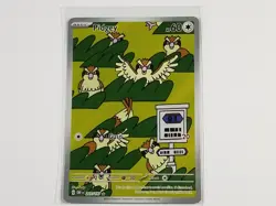 ¤ Pidgey 207/197 Sv03 ¤ Holo Obsidian Flames Pokemon Trading Card - Image 1