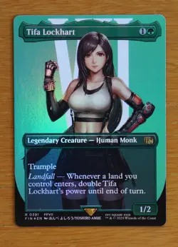 Tifa Lockhart #391- Borderless Foil - Final Fantasy MTG Near Mint Card - Image 1