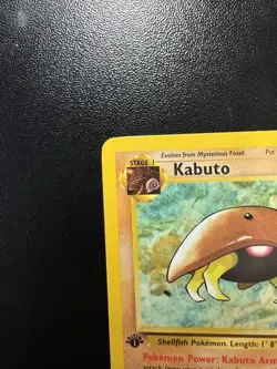 Pokemon Fossil First Edition: Kabuto (50/62) LP - Image 3
