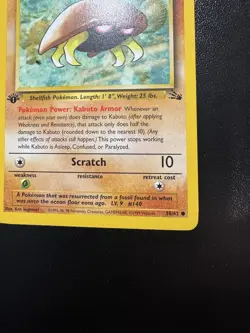 Pokemon Fossil First Edition: Kabuto (50/62) LP - Image 5