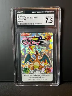 1999 CHARIZARD Pokemon Battle Seal Nissui #2 CGC 7.5 - Image 1