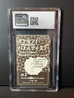 1999 CHARIZARD Pokemon Battle Seal Nissui #2 CGC 7.5 - Image 2