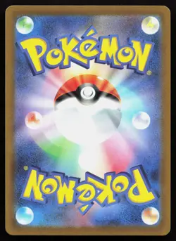 Galarian Perrserker 108/100 Holo Super Rare Lost Abyss Pokemon Japanese NM - Image 2