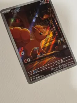2025 Near Mint Pokemon Vulpix AR 067/063 M1L Mega Brave Art Rare Japanese - Image 4