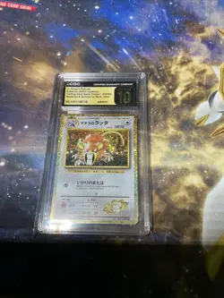 Pokemon Lt. Surge's Raticate 016/032 Classic Box Japanese CGC 10 Pristine Gold - Image 1