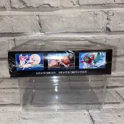Pokemon TCG Forbidden Light Japanese Sun & Moon Booster Box SM6 New Sealed MINT - Image 4