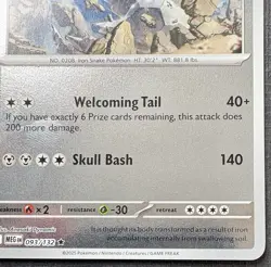 Pokemon TCG - Steelix 93/132 - Mega Evolutions - RARE - 2025 English - Image 3