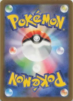 Gardevoir EX 328/190 Shiny Super Rare Shiny Treasure ex Pokemon Japanese NM - Image 2