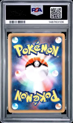 2010 POKEMON JAPANESE BLACK & WHITE WHITE COLLECTION #055 FULL ART/ZEKROM PSA 9 - Image 2