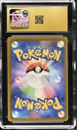 Psyduck CGC Pristine 10 032/193 Mega Dream ex Japanese 2025 Pokemon LOW POP! - Image 2