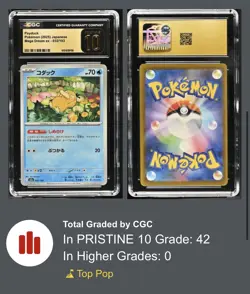 Psyduck CGC Pristine 10 032/193 Mega Dream ex Japanese 2025 Pokemon LOW POP! - Image 3