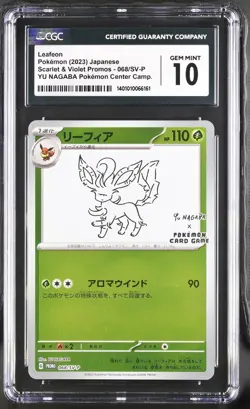 Scarlet & Violet Promos Leafeon YU NAGABA x Pokemon Japanese CGC 10 #068/SV-P - Image 1