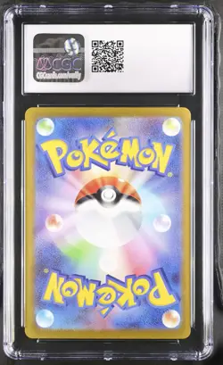 Scarlet & Violet Promos Leafeon YU NAGABA x Pokemon Japanese CGC 10 #068/SV-P - Image 2