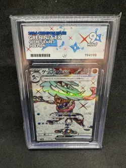 Greninja ex 083/066 sv5a Crimson Haze Ace Grading Mint 9 Japanese Pokemon - Image 1