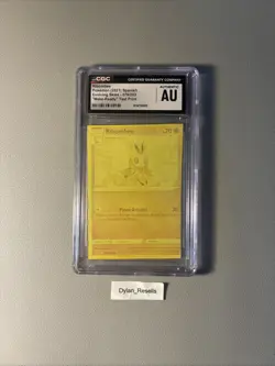 Make Ready Test Print - Ribombee 079/203 - CGC AU - Spanish - Evolving Skies - Image 1