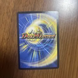 YuGiOh God of Dream Grenade of Dmoll2 Trading Card Individual Card - Image 2
