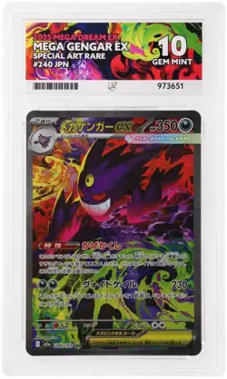 Pokemon TCG Mega Gengar EX Mega Dream 240/193 SAR Full Art Ace 10 Perfect Subs - Image 1