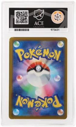 Pokemon TCG Mega Gengar EX Mega Dream 240/193 SAR Full Art Ace 10 Perfect Subs - Image 2