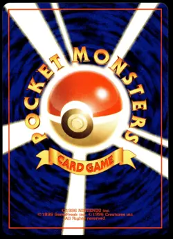 Japanese Pokemon Tentacruel Southern Island LP - Image 2