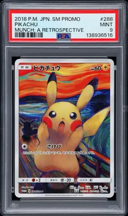 2018 POKEMON JAPANESE SM PROMO MUNCH: A RETROSPECTIVE #288 PIKACHU PSA 9 - Image 1