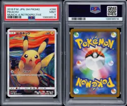 2018 POKEMON JAPANESE SM PROMO MUNCH: A RETROSPECTIVE #288 PIKACHU PSA 9 - Image 3