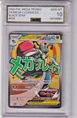 Pokemon Mega Lucario EX Promo Full Art Holo Black Star #033 2026 English AGS 10 - Image 1