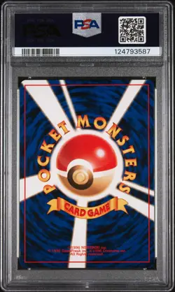 PSA 8 GIOVANNI'S NIDOKING HOLO JP GYM 2 #34 SWIRL POKEMON KARTE - Image 2