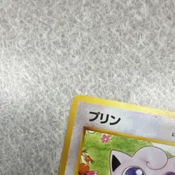 Pokemon TCG Jigglypuff Southern Islands Japanese - Image 5