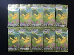 2025 Pokemon TCG S-Chinese Scarlet & Violet 151C Travel Sealed Pack Lot*10 ZR37 - Image 1