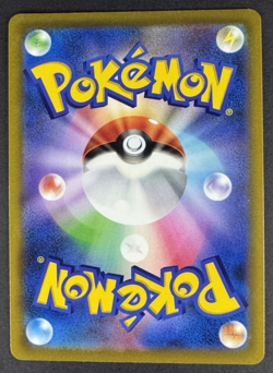 Kleavor 071/067 Holo Character Rare - S9a: Battle Region Japanese Pokemon TCG NM - Image 2