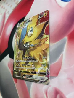 The Pokemon Company Zeraora VMAX 219/172 S12a SAR Full Art Holo JP HP 320 - Image 4