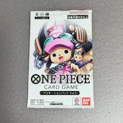 Promotion Pack Vol. 5 PROMO One Piece Card Japanese Sealed 2024 # - Image 1