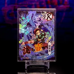Tanjiro Kamado Demon Slayer Premium Silver Foil Card GMZR-017 Textured PR Rare - Image 1