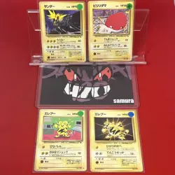 4set!! EX~NM-) Pokemon Card Old-Back Era Special Set Japanese Zapdos Electabuzz - Image 1