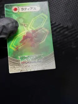 Latias 3D lenticular sticker amada Ensky pokemon hyper sticker collection card - Image 4