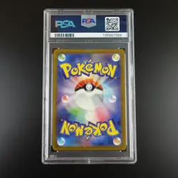 PSA 10 Detective Pikachu 098/SV-P Pre Order Promo Japanese Holo Graded Card - Image 4